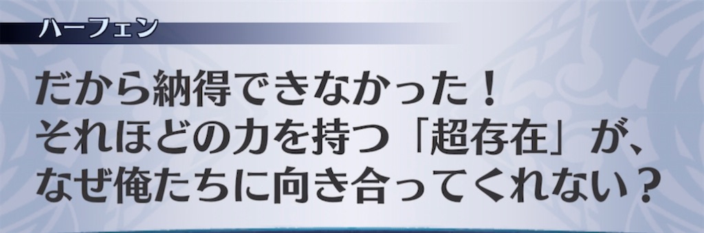 f:id:seisyuu:20211126191124j:plain