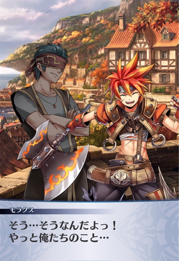 f:id:seisyuu:20211126191312j:plain