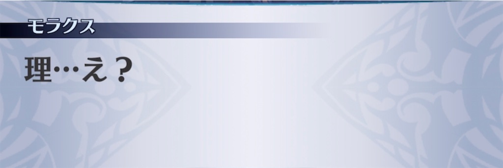 f:id:seisyuu:20211126191531j:plain