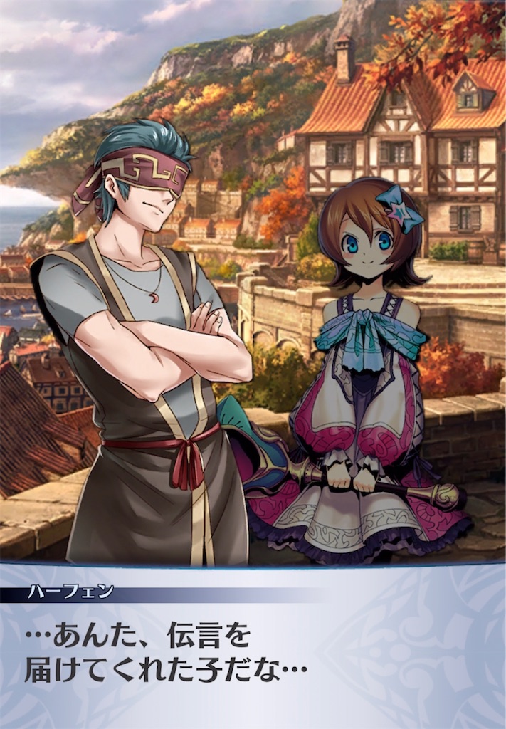 f:id:seisyuu:20211126191728j:plain