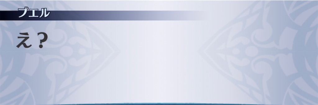 f:id:seisyuu:20211126191731j:plain