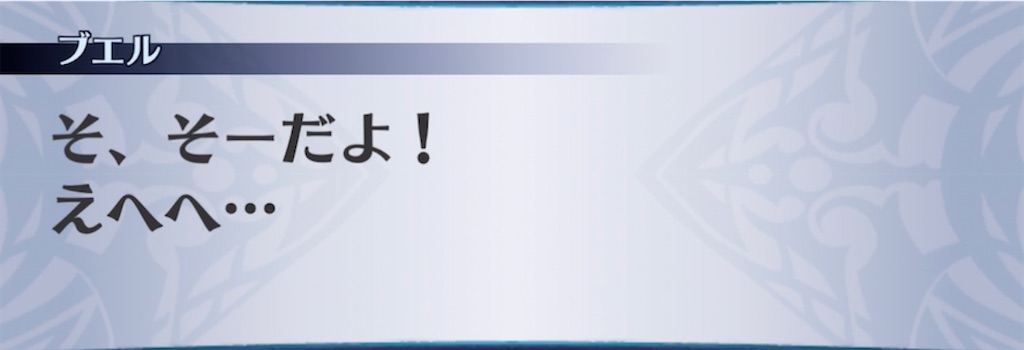 f:id:seisyuu:20211126191737j:plain