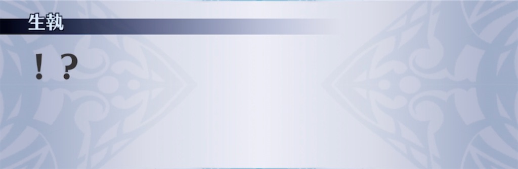 f:id:seisyuu:20211126191746j:plain