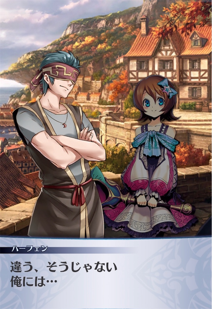 f:id:seisyuu:20211126191951j:plain