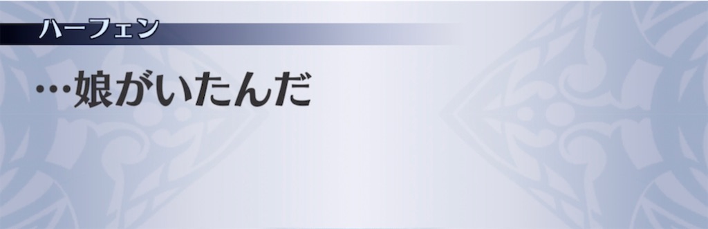 f:id:seisyuu:20211126191954j:plain