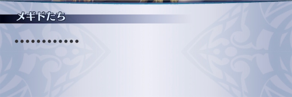 f:id:seisyuu:20211126192004j:plain