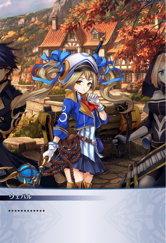 f:id:seisyuu:20211126192011j:plain