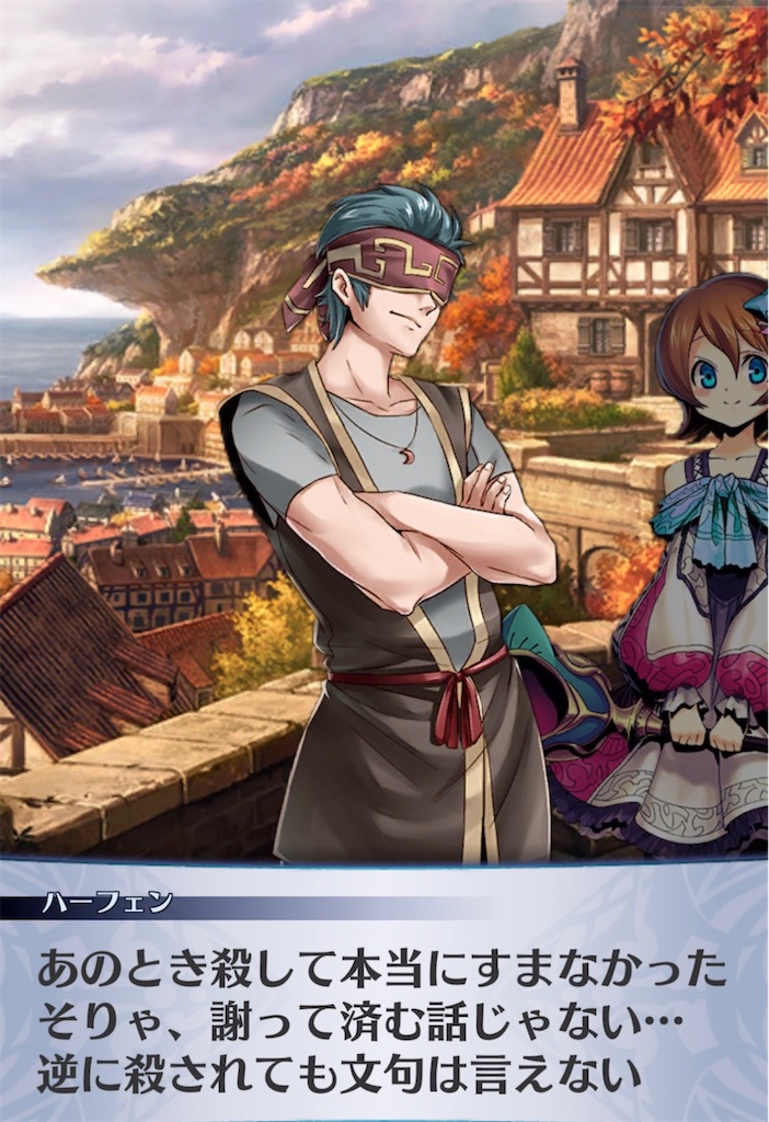 f:id:seisyuu:20211126192210j:plain