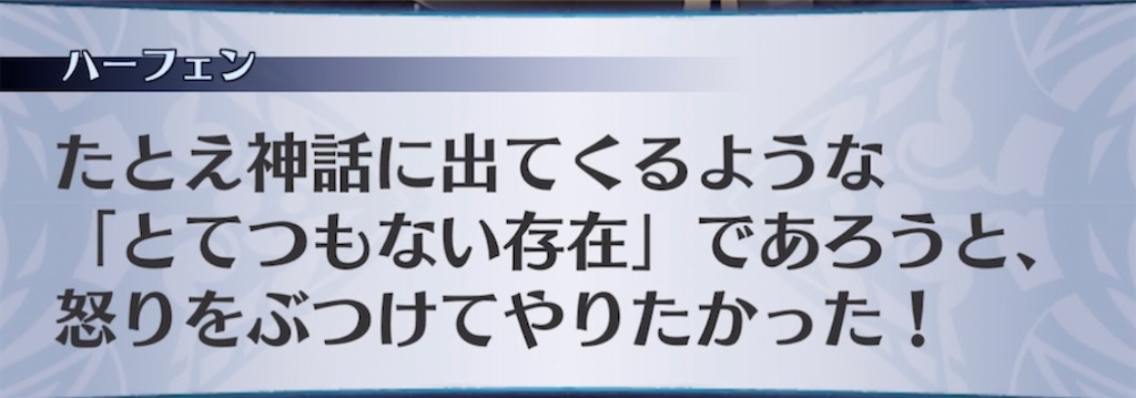 f:id:seisyuu:20211126192218j:plain