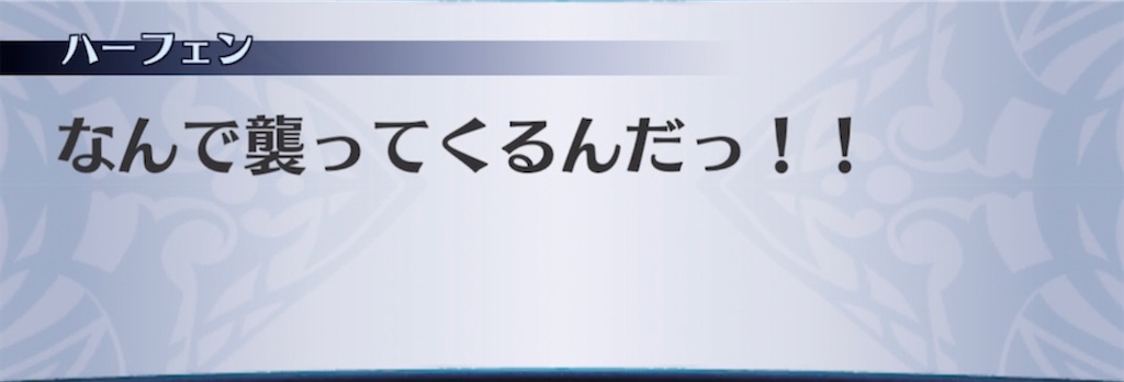 f:id:seisyuu:20211126192232j:plain