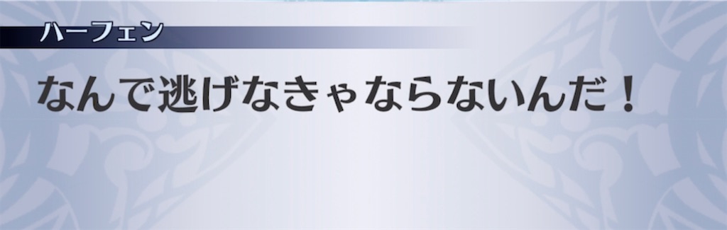 f:id:seisyuu:20211126192235j:plain