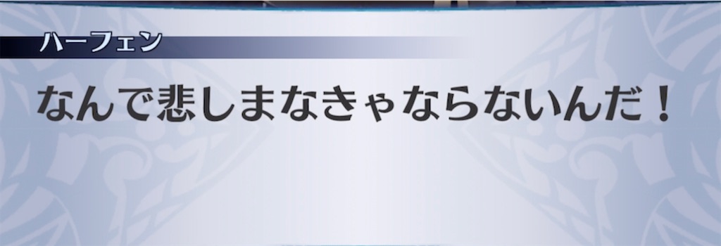 f:id:seisyuu:20211126192240j:plain