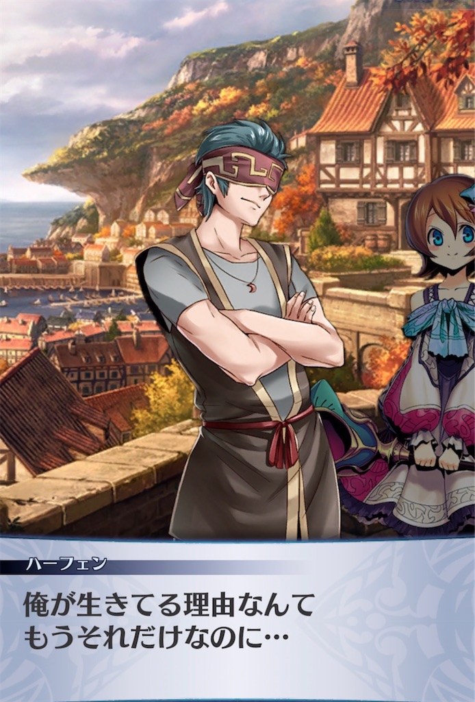 f:id:seisyuu:20211126192446j:plain