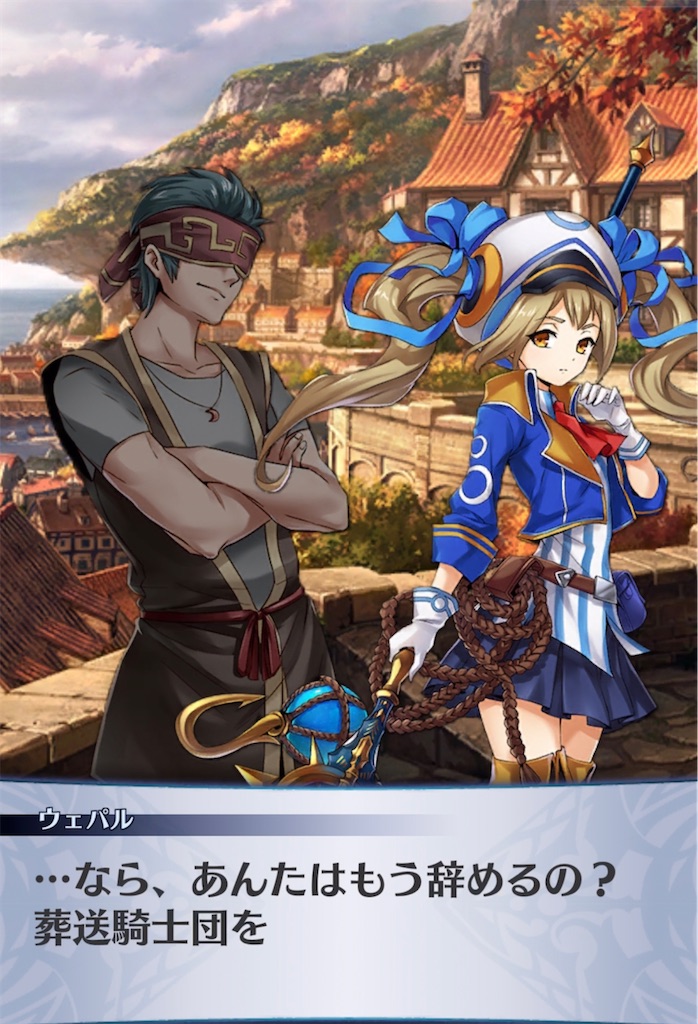 f:id:seisyuu:20211126192603j:plain