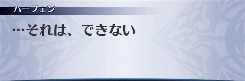 f:id:seisyuu:20211126192605j:plain