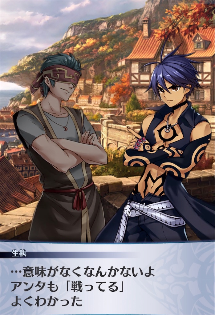 f:id:seisyuu:20211126192913j:plain