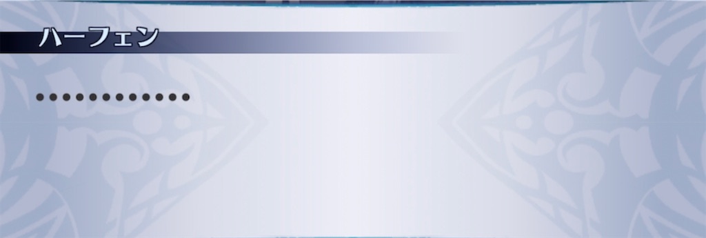 f:id:seisyuu:20211126192916j:plain