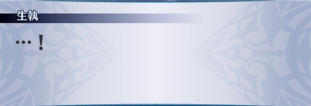 f:id:seisyuu:20211126193125j:plain