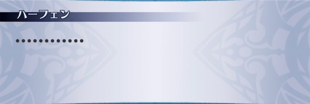 f:id:seisyuu:20211126203724j:plain