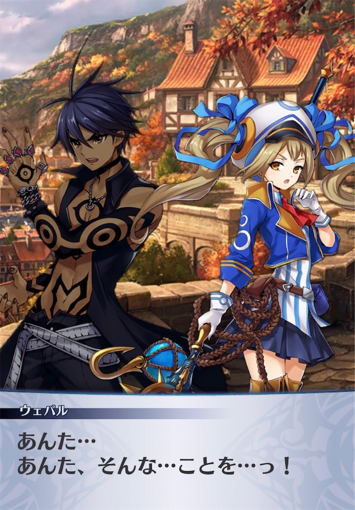 f:id:seisyuu:20211126204007j:plain