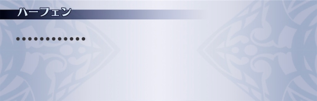 f:id:seisyuu:20211126204320j:plain