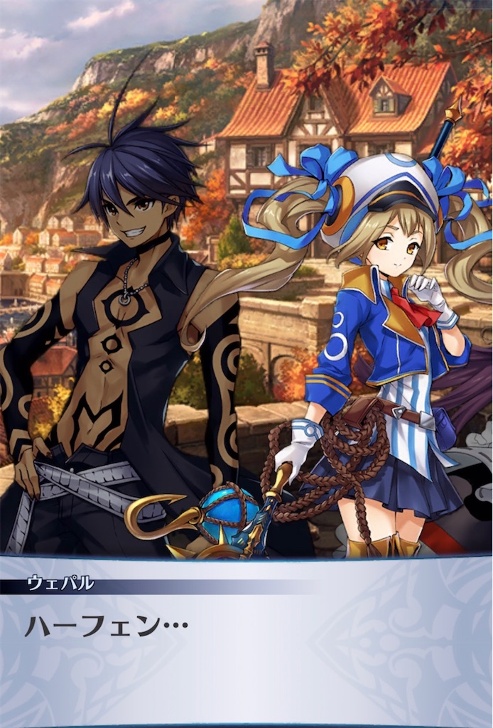 f:id:seisyuu:20211126204510j:plain