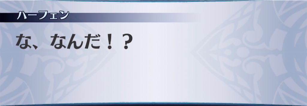 f:id:seisyuu:20211126204755j:plain