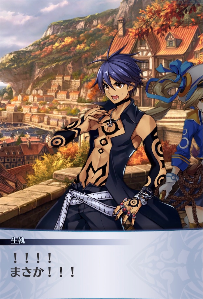 f:id:seisyuu:20211126205359j:plain