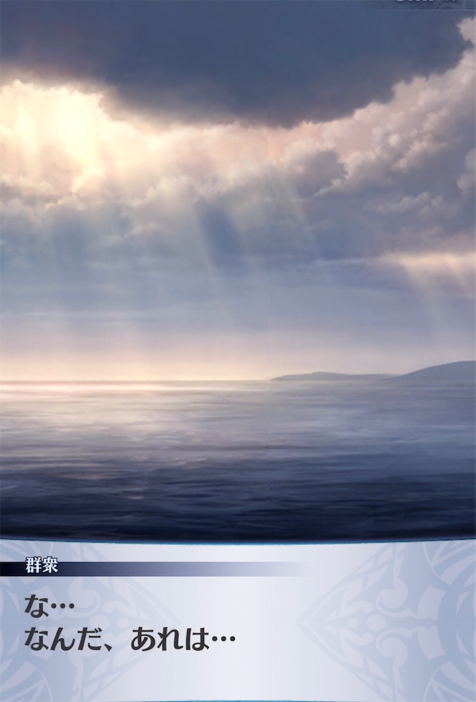 f:id:seisyuu:20211126205525j:plain
