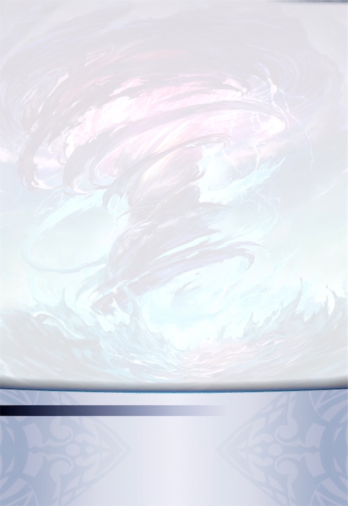 f:id:seisyuu:20211126205704j:plain