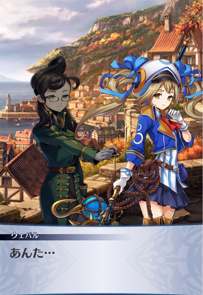 f:id:seisyuu:20211128160143j:plain