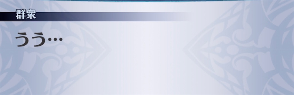 f:id:seisyuu:20211128160354j:plain