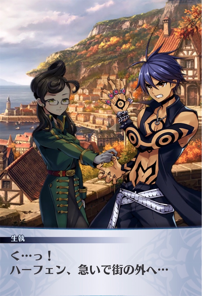 f:id:seisyuu:20211128160444j:plain