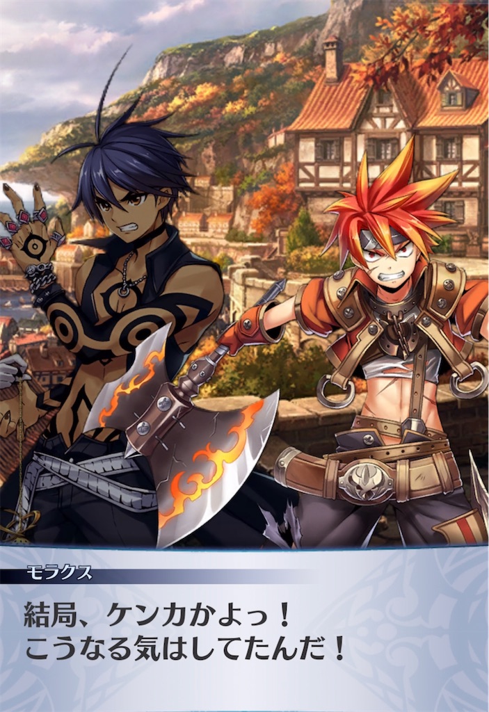 f:id:seisyuu:20211128160446j:plain