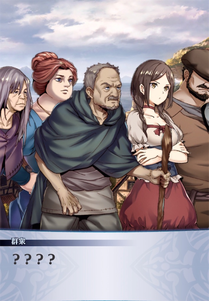 f:id:seisyuu:20211128160719j:plain