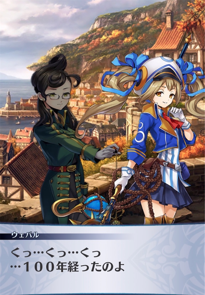 f:id:seisyuu:20211128160825j:plain