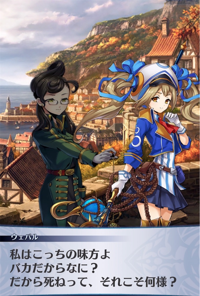 f:id:seisyuu:20211128160859j:plain