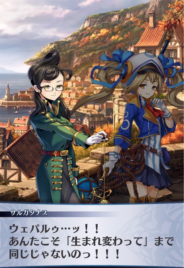 f:id:seisyuu:20211128161057j:plain