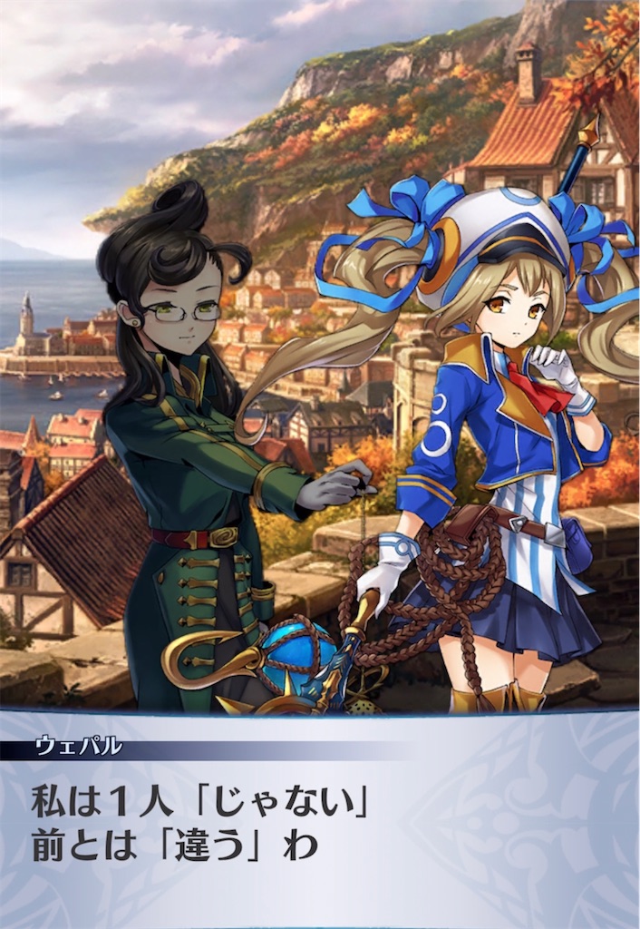 f:id:seisyuu:20211128161152j:plain