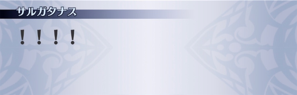 f:id:seisyuu:20211128161154j:plain