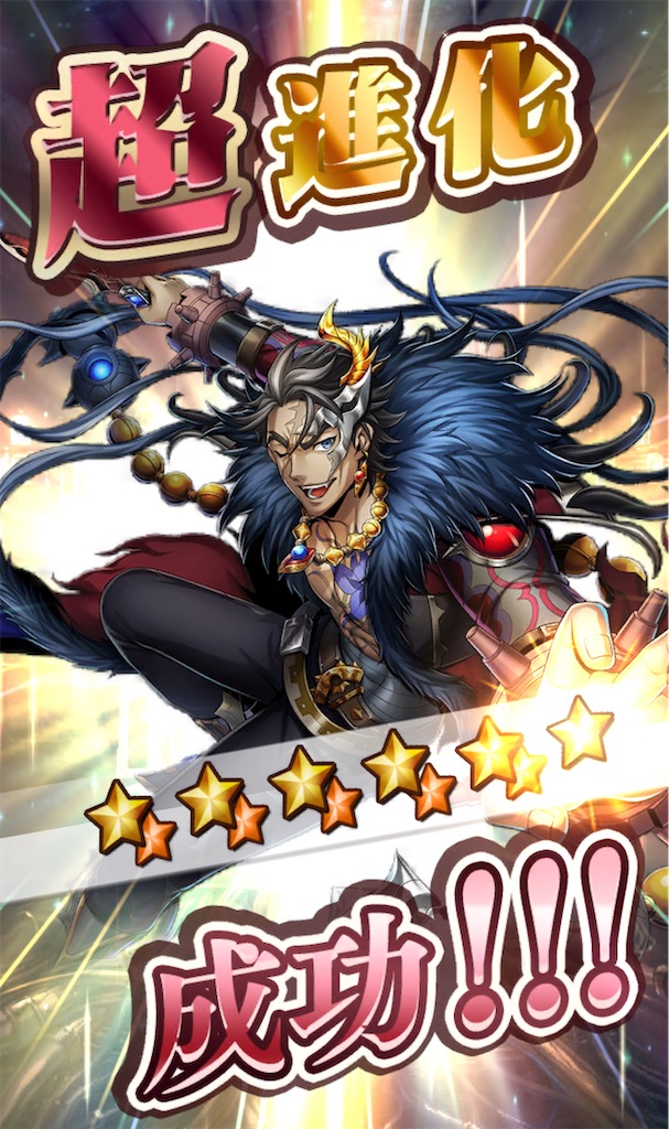 f:id:seisyuu:20211128202032j:plain