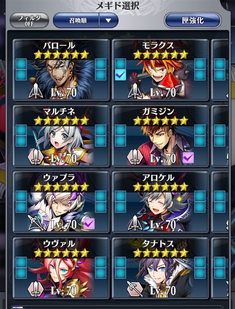 f:id:seisyuu:20211128202034j:plain