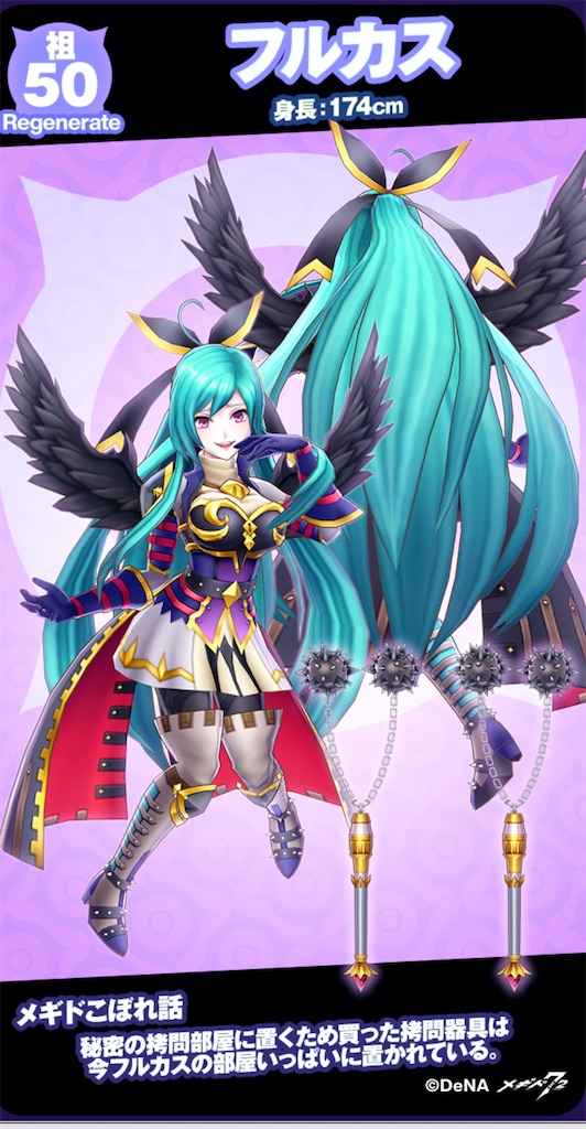f:id:seisyuu:20211129203211j:plain