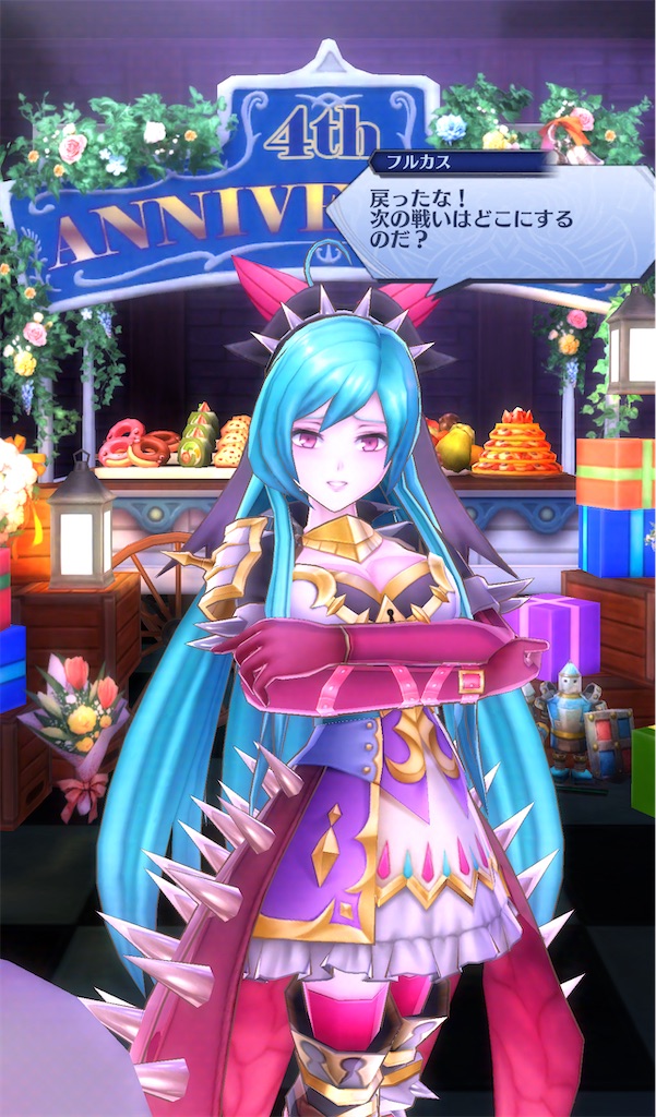 f:id:seisyuu:20211129203215j:plain