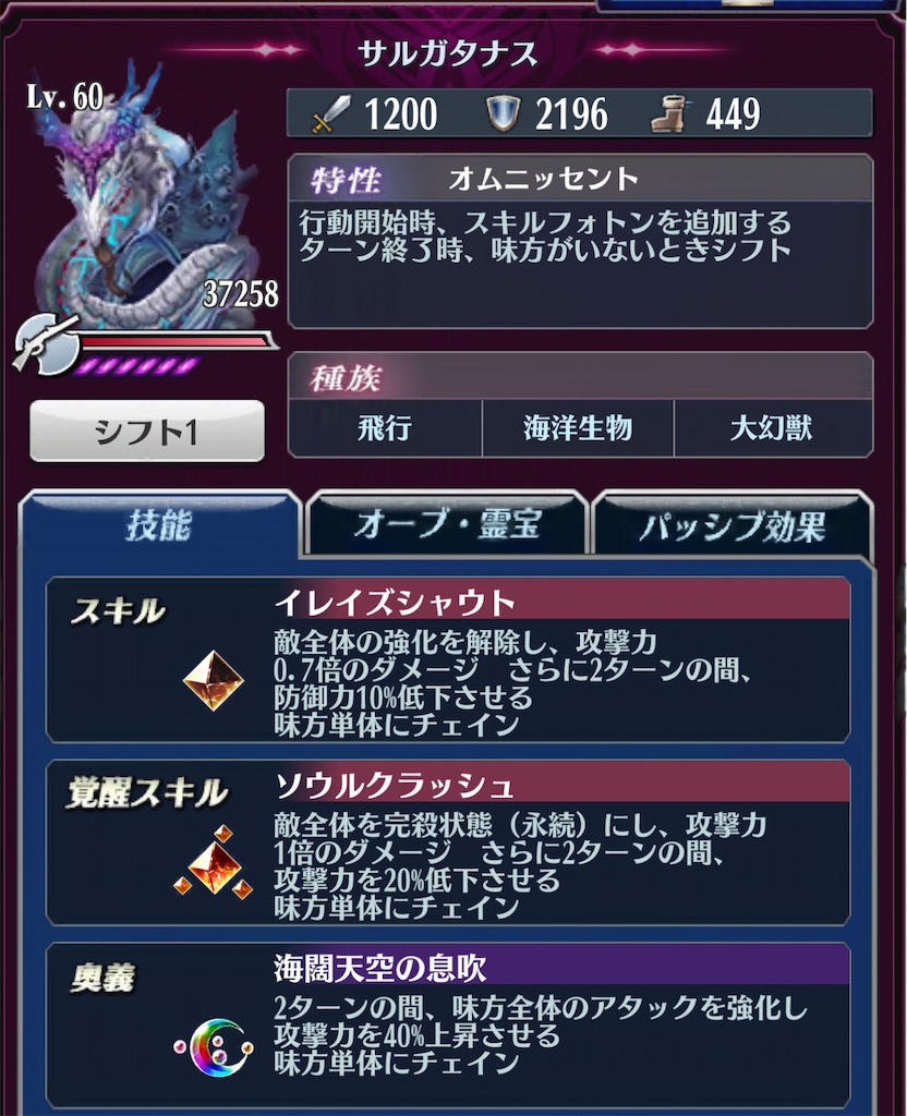f:id:seisyuu:20211129203221j:plain