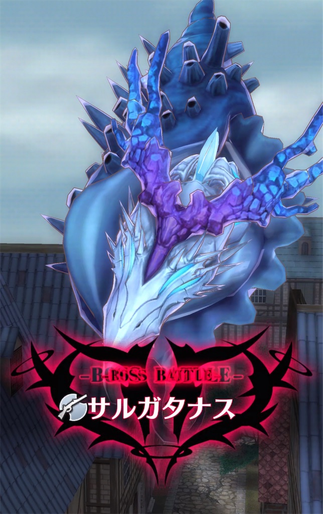 f:id:seisyuu:20211129203716j:plain