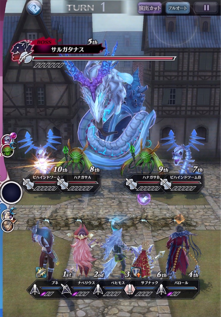 f:id:seisyuu:20211129203720j:plain