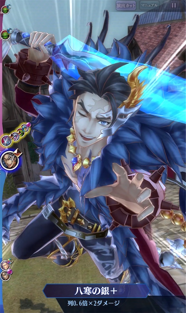 f:id:seisyuu:20211129203726j:plain