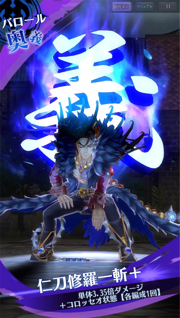 f:id:seisyuu:20211129203740j:plain
