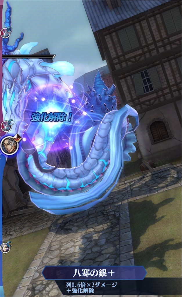 f:id:seisyuu:20211129203746j:plain